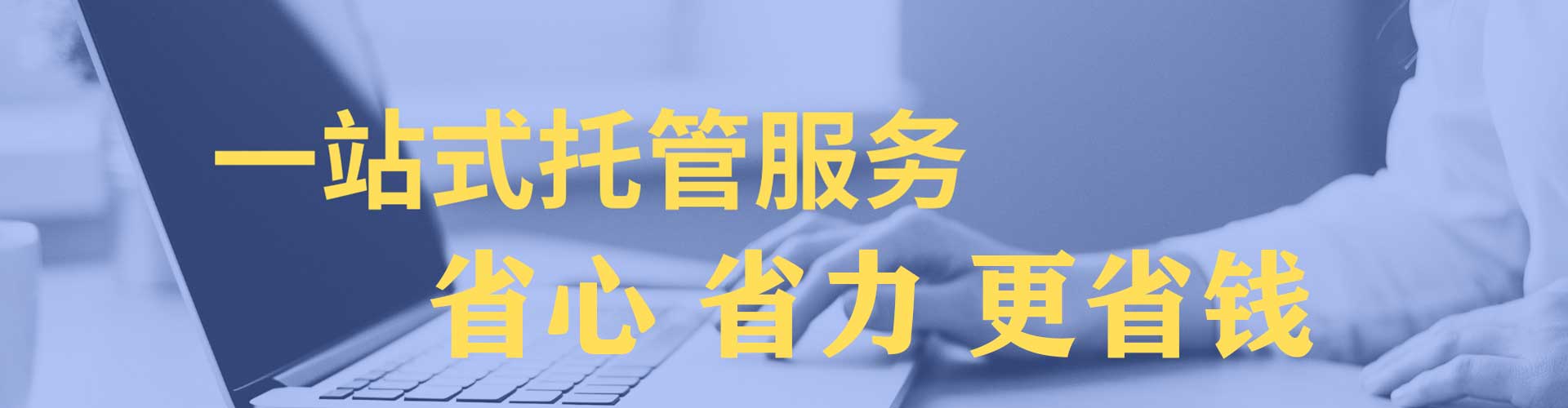 泸溪知乎信息流